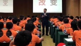 教育咨詢(xún)服務(wù)助力一統(tǒng)教育企業(yè)管理升級(jí)