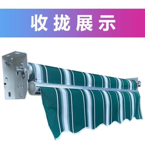 垂直遮陽吊簾遮陽棚伸縮升降雨棚電動戶外窗戶陽臺卷簾防雨篷布